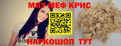 ECSTASY Бузулук