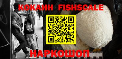соль курить ск Бугуруслан