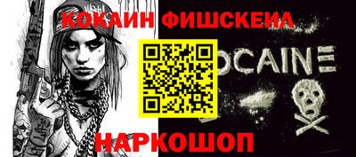 соль курить ск Бугуруслан
