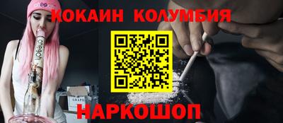 ECSTASY Бузулук
