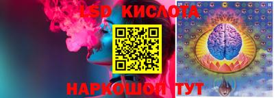 круглые Будённовск
