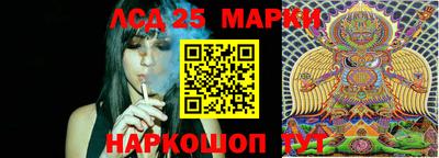 соль курить ск Бугуруслан
