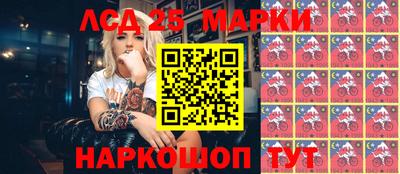 круглые Будённовск