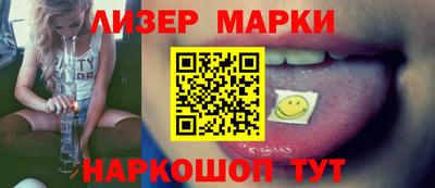 круглые Будённовск