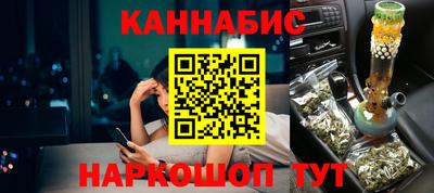 ECSTASY Бузулук