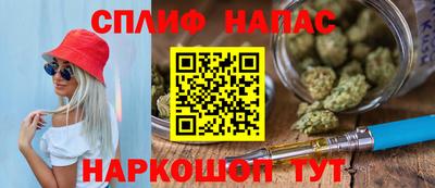 ECSTASY Бузулук