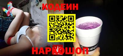 ECSTASY Бузулук