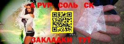 ECSTASY Бузулук