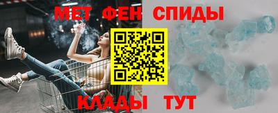 ECSTASY Бузулук