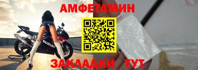круглые Будённовск