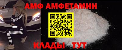 соль курить ск Бугуруслан