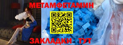 ECSTASY Бузулук