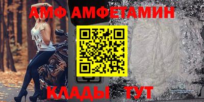 соль курить ск Бугуруслан