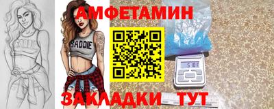 круглые Будённовск