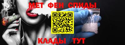 соль курить ск Бугуруслан