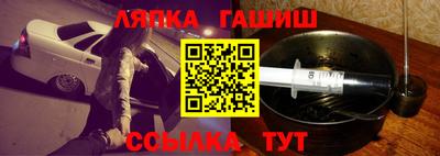 круглые Будённовск