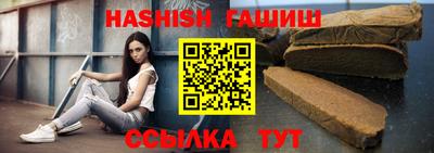 круглые Будённовск