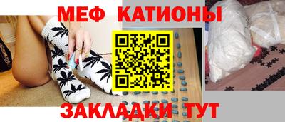 ECSTASY Бузулук